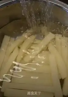 Make French fries step 0