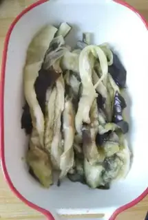 Make Steamed eggplant step 4