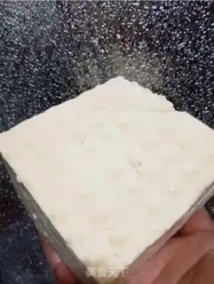 Make Five flowers and tofu step 0