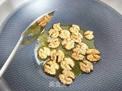 Make Juicy pecan step 2