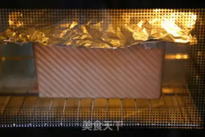Make Cranberry toast step 16