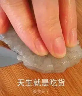 Make Shrimp onions step 1