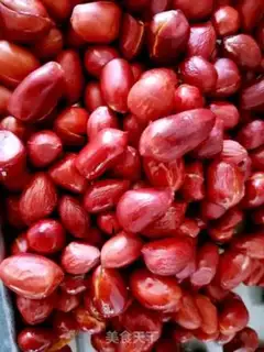 Make Roast peanuts step 2