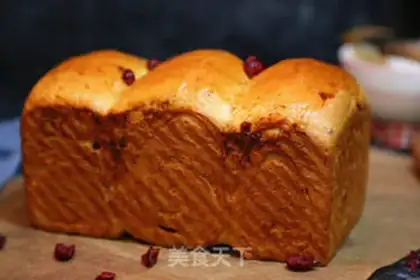 Make Cranberry toast step 18