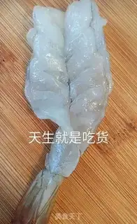 Make Shrimp onions step 2