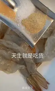 Make Shrimp onions step 3