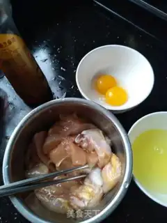 Make Fancy chicken step 0
