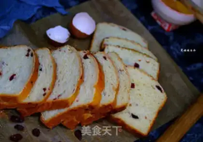 Make Cranberry toast step 20