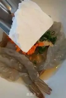 Make Shrimp onions step 4