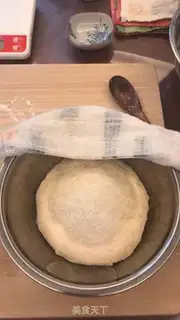 Make Sea, cheese bread step 0