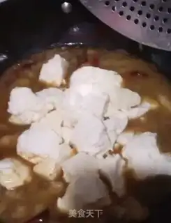 Make Five flowers and tofu step 7