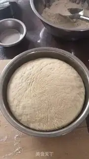 Make Sea, cheese bread step 1