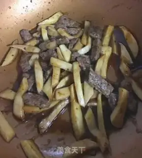Make Black pepper chicken-legged raisin step 2