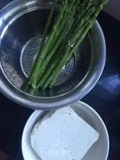 Make Tofu step 0