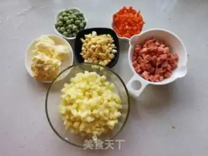 Make Cheese mashed potatoes step 0