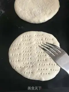 Make Sea, cheese bread step 4
