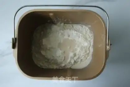 Make Sponge toast step 0