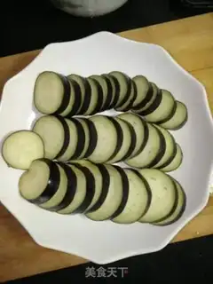 Make Steam eggplant step 1