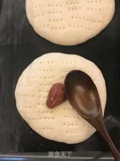 Make Sea, cheese bread step 5