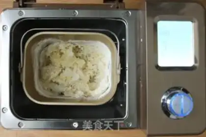 Make Sponge toast step 1
