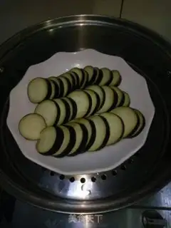 Make Steam eggplant step 2