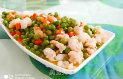 Make Cream bean carrot shrimp step 2