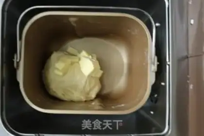 Make Sponge toast step 2