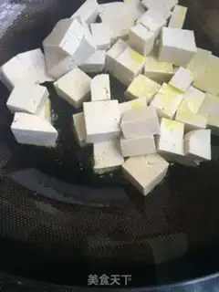 Make Tofu step 4