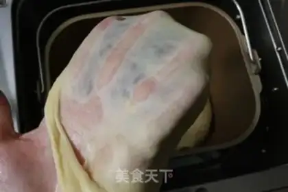 Make Sponge toast step 3