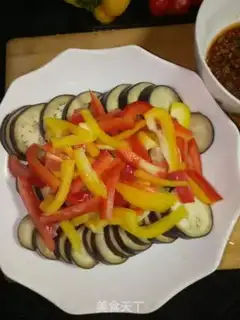 Make Steam eggplant step 4