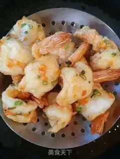Make Shrimp onions step 9
