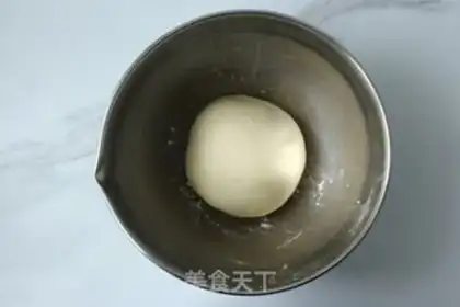 Make Sponge toast step 4
