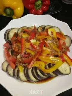 Make Steam eggplant step 5