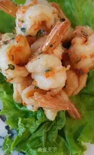 Make Shrimp onions step 10