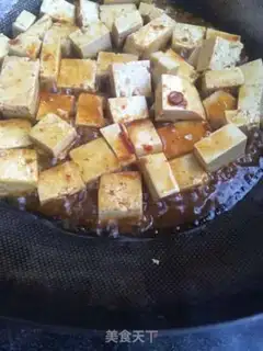 Make Tofu step 6