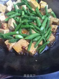 Make Tofu step 7