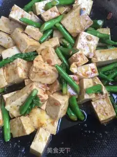 Make Tofu step 8