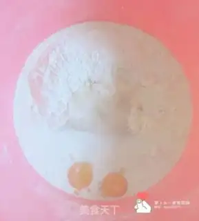 Make Beans bread step 0