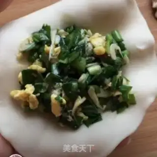 Make A pickle box step 2