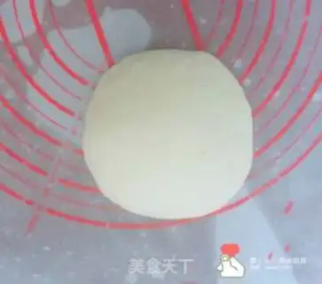 Make Beans bread step 1