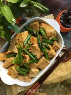 Make Tofu step 9