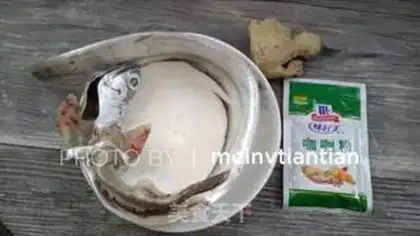 Make Curry with fish step 0