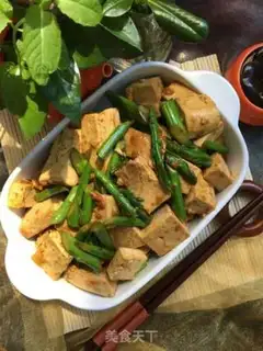 Make Tofu step 10