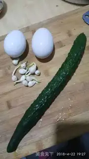 Make Frozen eggs step 0