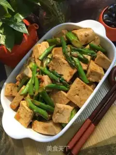Make Tofu step 11