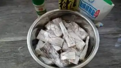 Make Curry with fish step 2