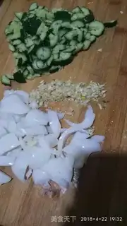 Make Frozen eggs step 1