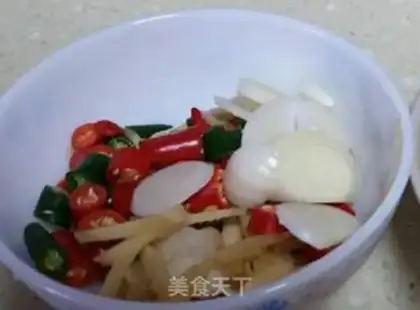 Make Pipper chicken step 2