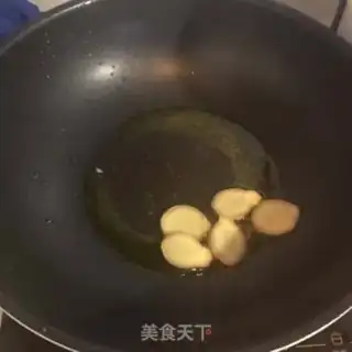 Make Chicken stew potatoes step 0