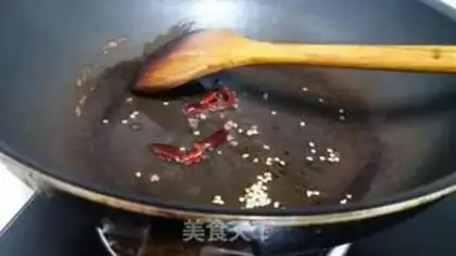 Make Pipper chicken step 3